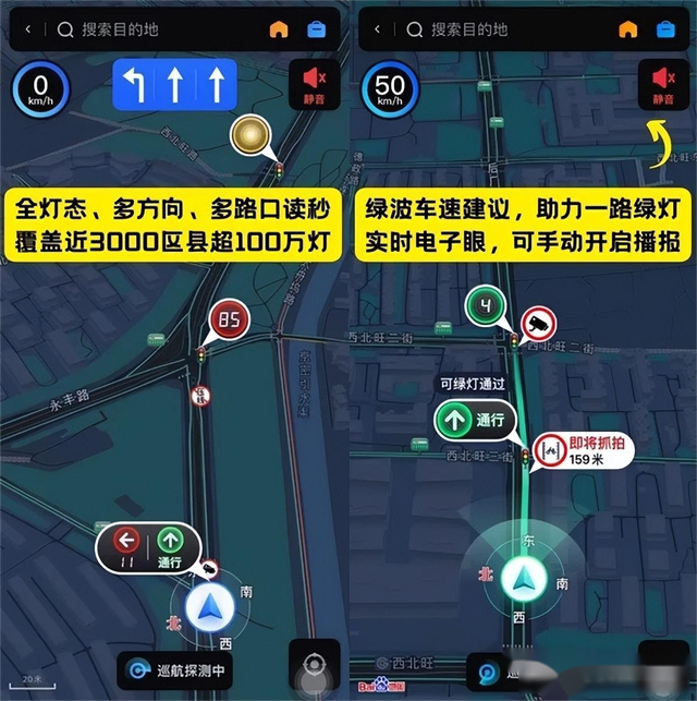 苹果无忧版缺点无锁苹果手机值得买吗