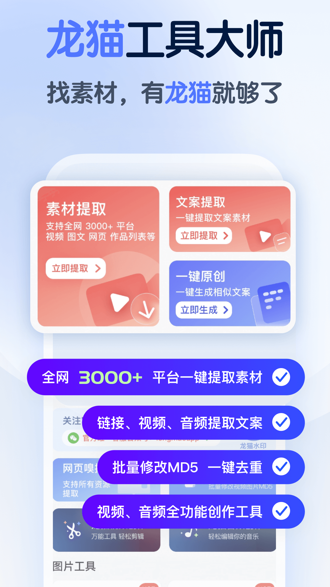 孕育岛下载手机版安装欢迎来到南方岛孕育之岛-第2张图片-太平洋在线下载