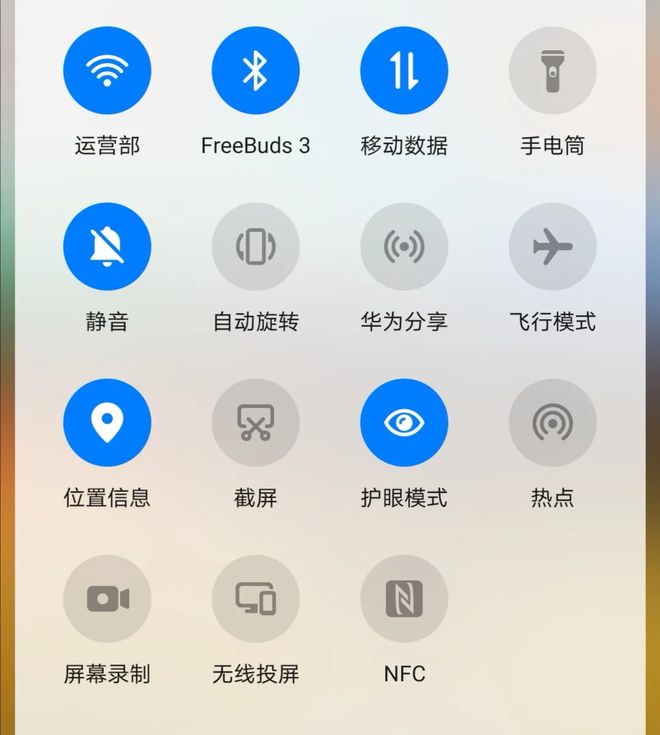 抄写软件苹果版写作神器app下载