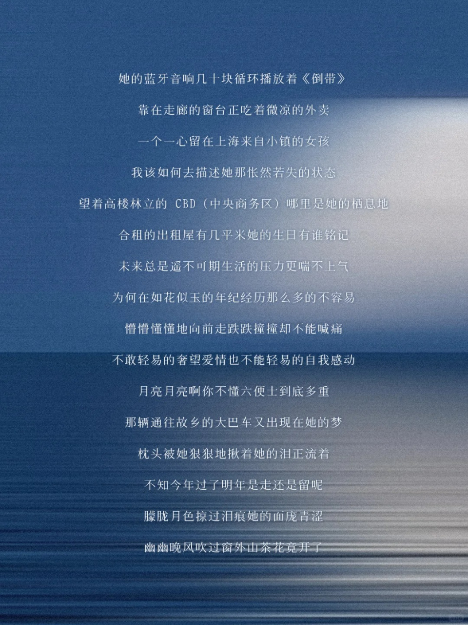 倒带app安卓版倒带音乐app下载电脑可以用吗