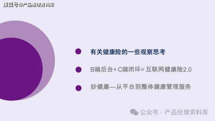 c客户端c后台广西安全员c证报考官网