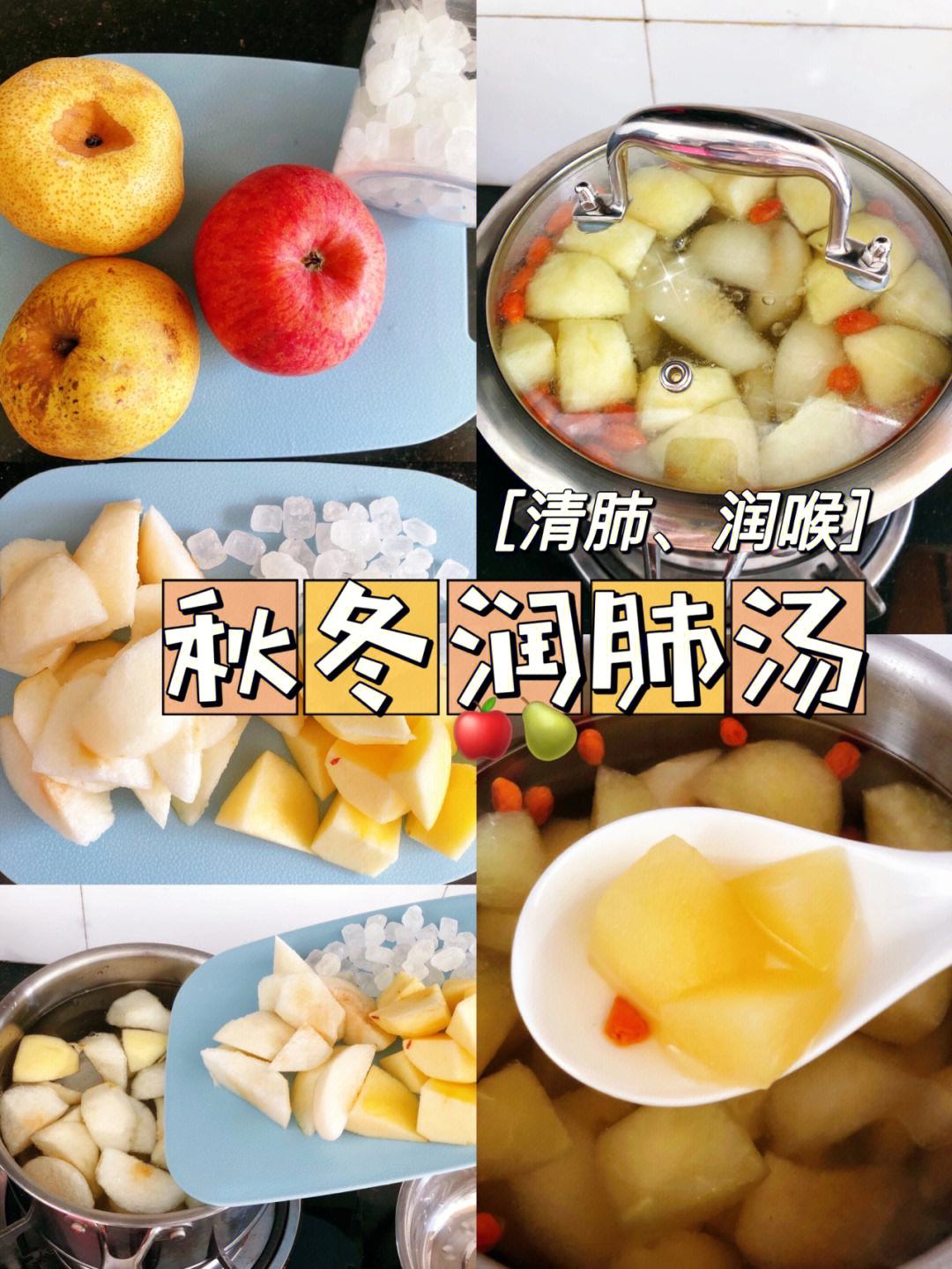 轻松上网家庭版苹果版iPhone怎么共享网络