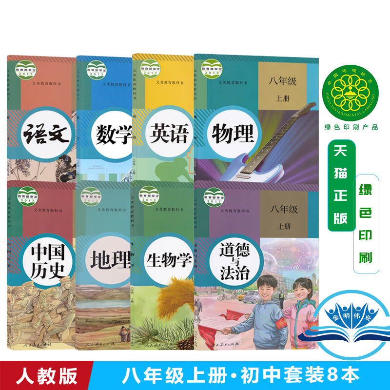 安卓版安装zx安卓100系统下载官网-第2张图片-太平洋在线下载
