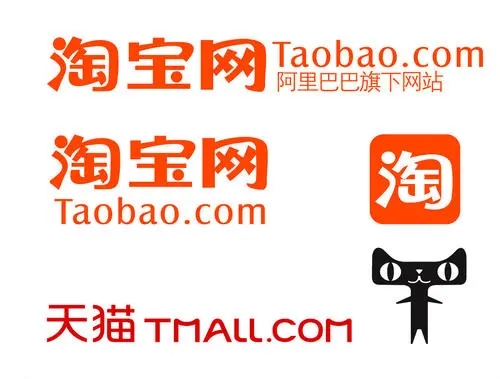 淘宝库客户端淘宝客户端电脑版