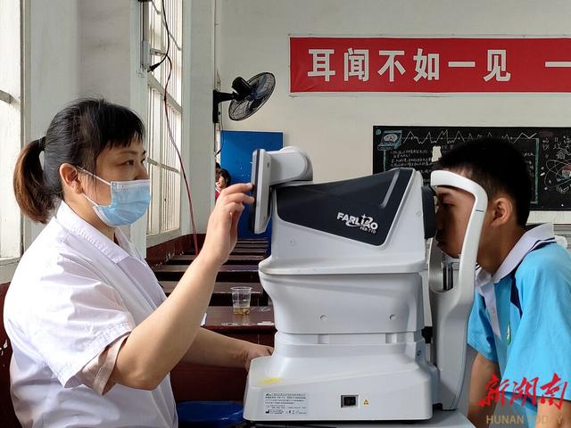 视力检查客户端视力检查单数据怎么看