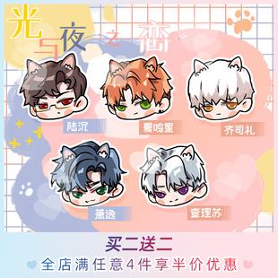 苏耳苹果版苹果ios内测版迅雷