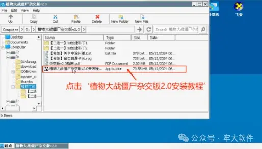 warmlight安卓版软件waveatrelight安卓版-第2张图片-太平洋在线下载