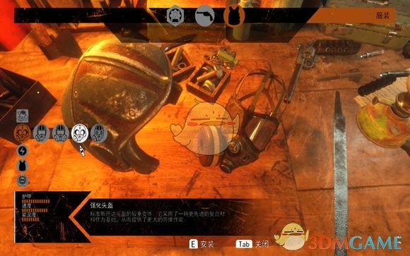 地铁离去手机版开局装备地铁离去二周目怎么继承武器
