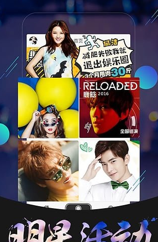 菊花安卓版下载安卓版下载app-第2张图片-太平洋在线下载