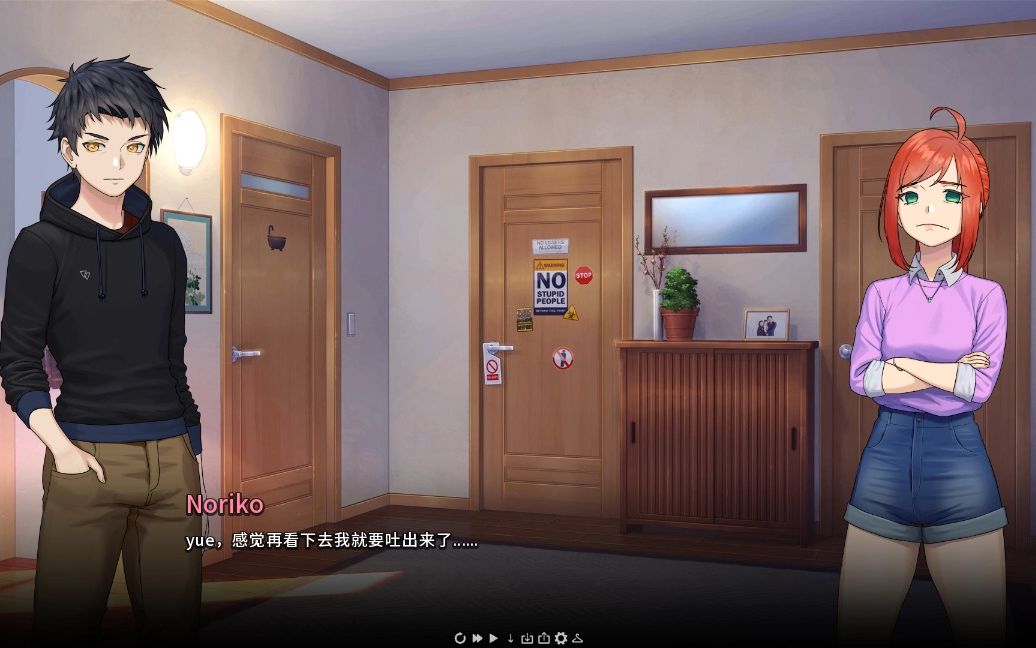 secondlife安卓版deepsleep2安卓直装
