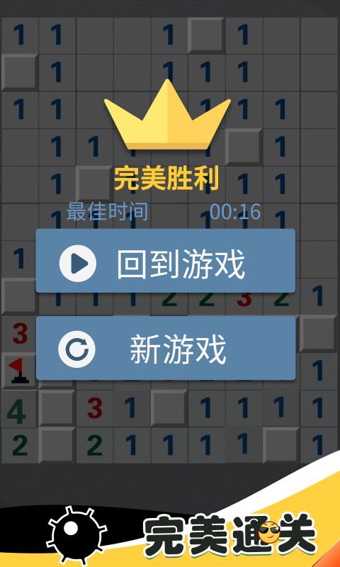 全民出击手机版好玩吗手机射击游戏排行榜前十名