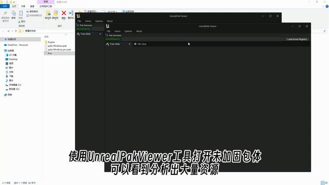 unity客户端加密Unity当做ModbusTCP客户端