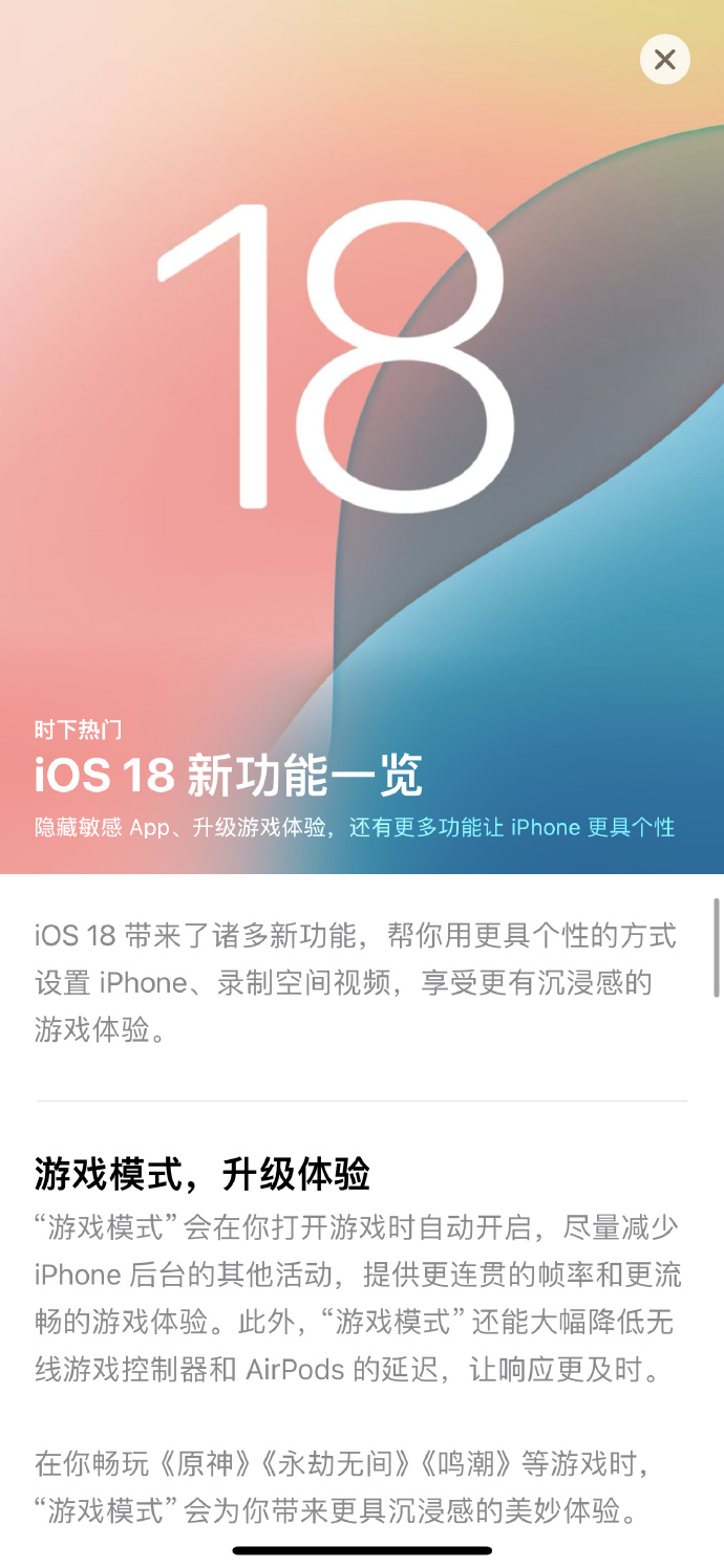 hey下载安卓版heyapp官网最新版下载软件分类