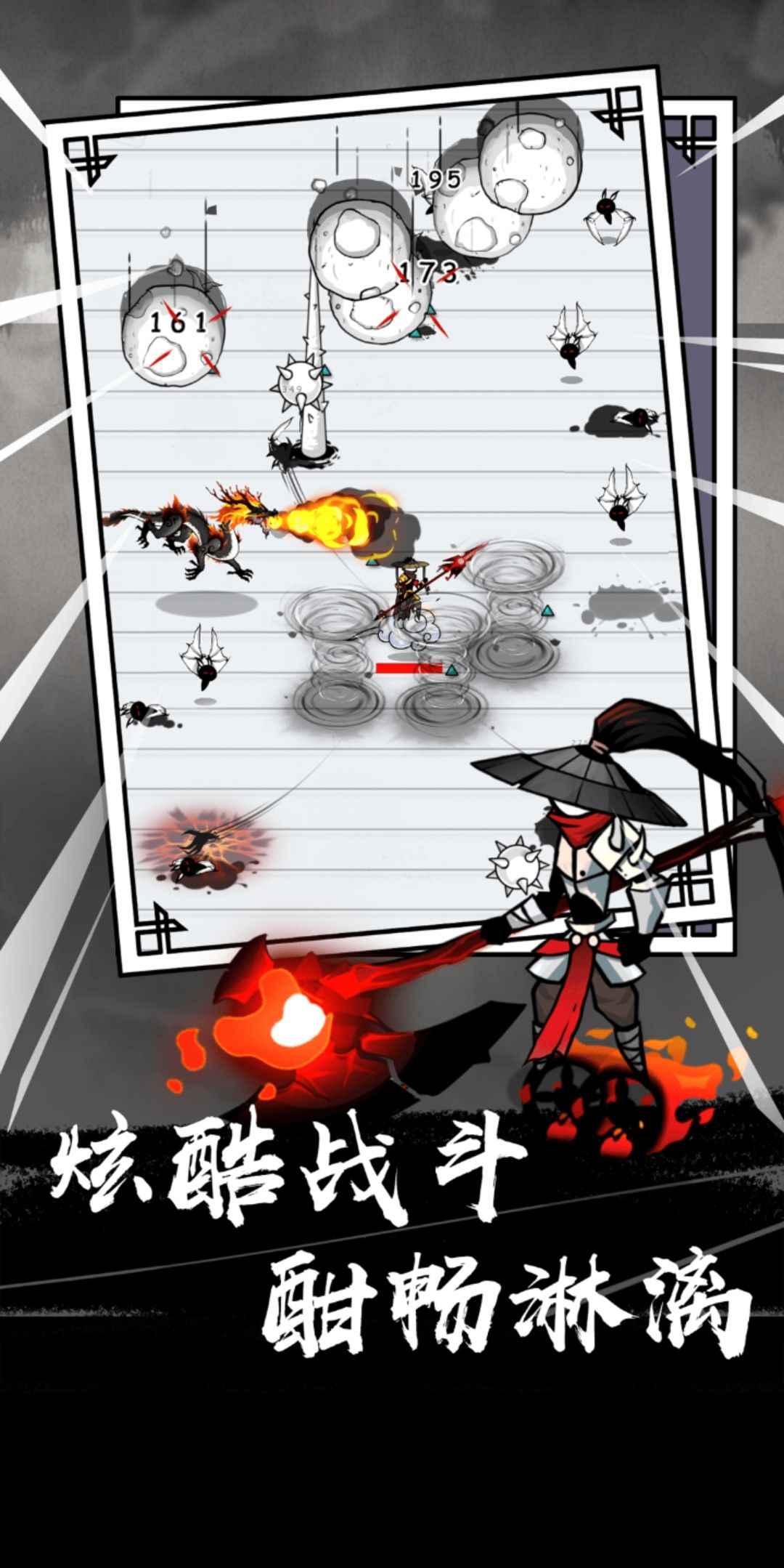 凤凰手机版怎么下载游戏的简单介绍