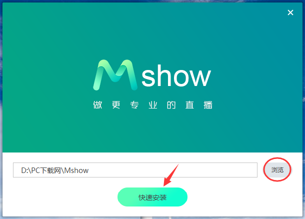 rtmp直播安卓版rtmp推流直播软件