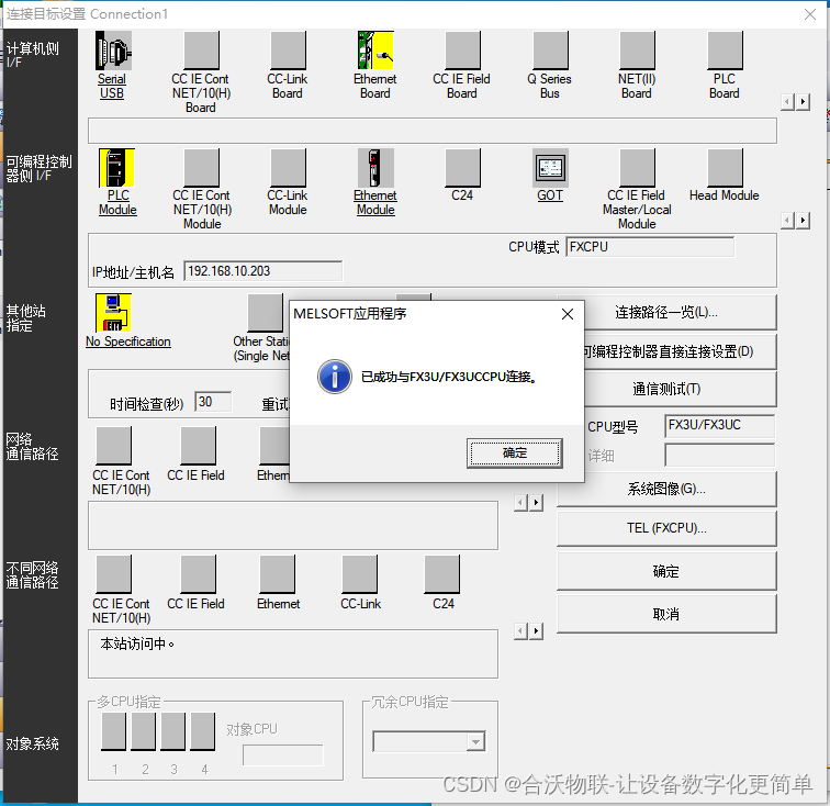 gxfx安卓版下载gfx工具箱安卓正版