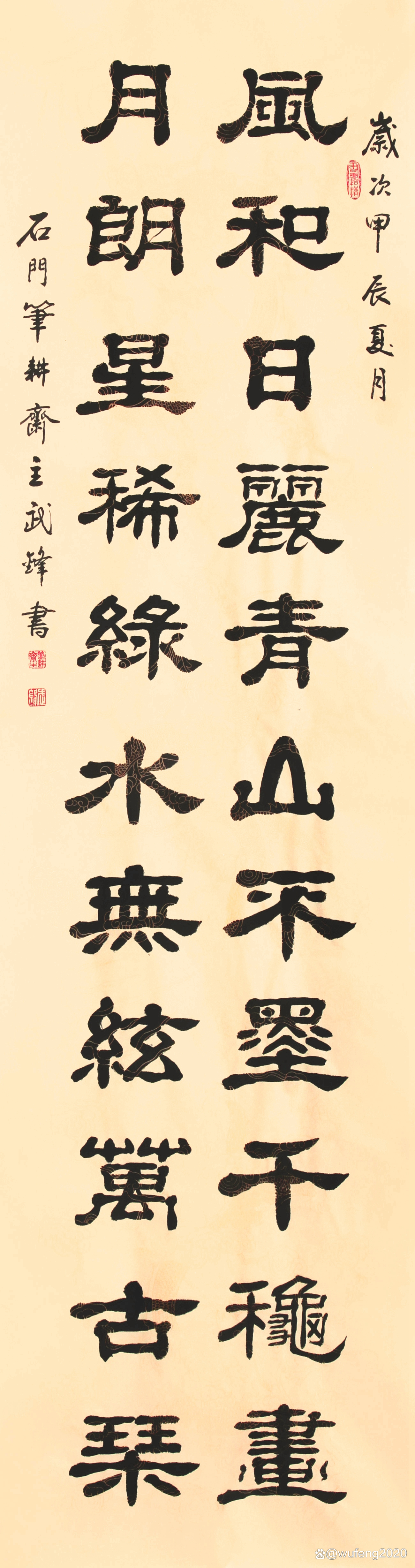 2298元的游戏手机版2978游戏中心手机客户端