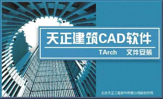 cad360安卓版autocad360安卓版