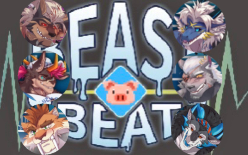 beastbeat安卓版beastbeat电脑版下载