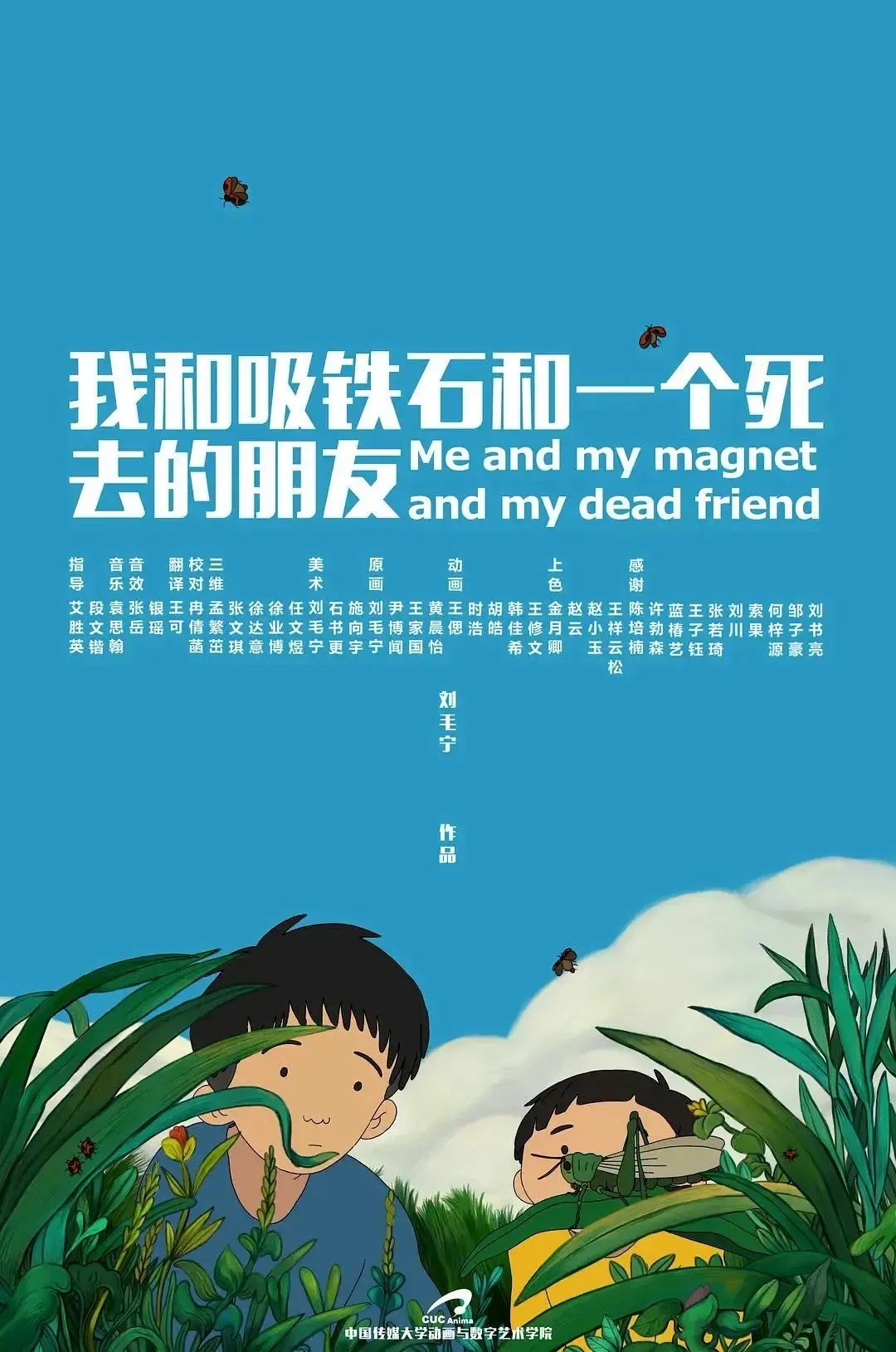 集结号苹果手机版官网集结号游戏中心官方下载