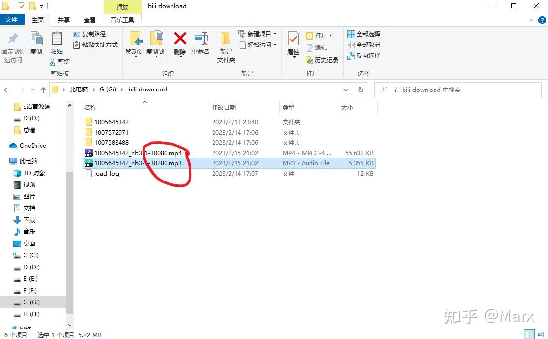 cctv客户端如何缓存在哪可以下载iphone的ipcc