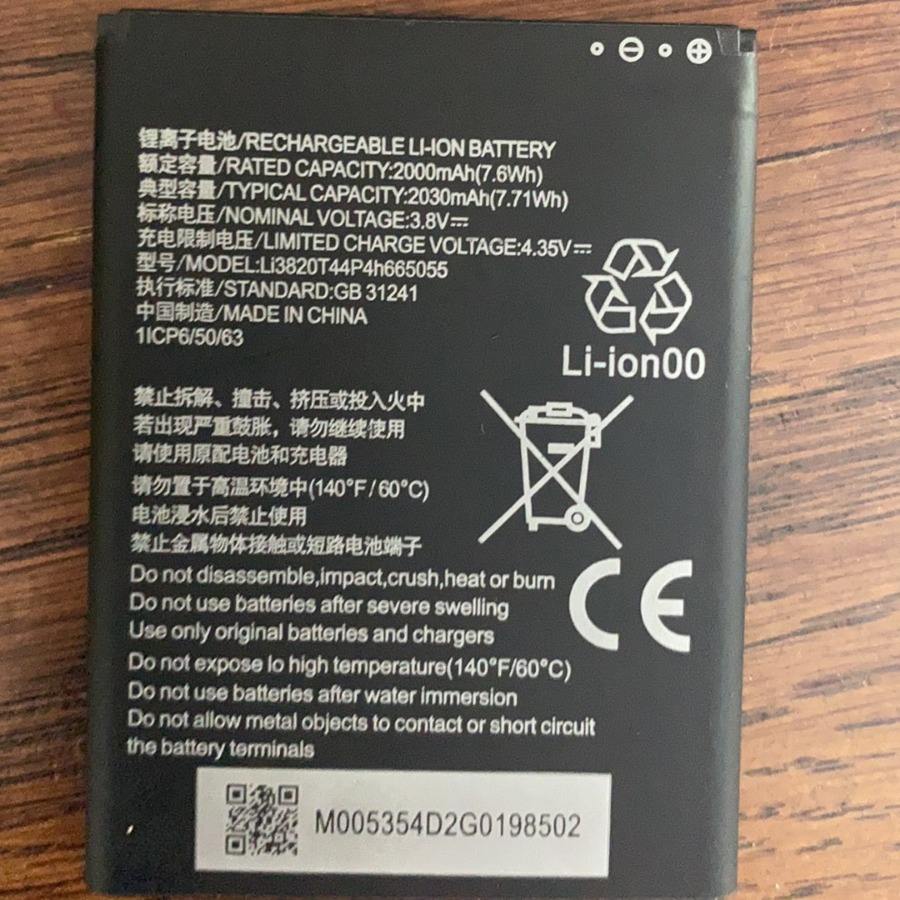 zte网卡客户端驱动ztek官网驱动下载