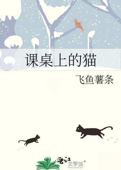 飞鱼小说苹果版飞鱼海外加速器官网