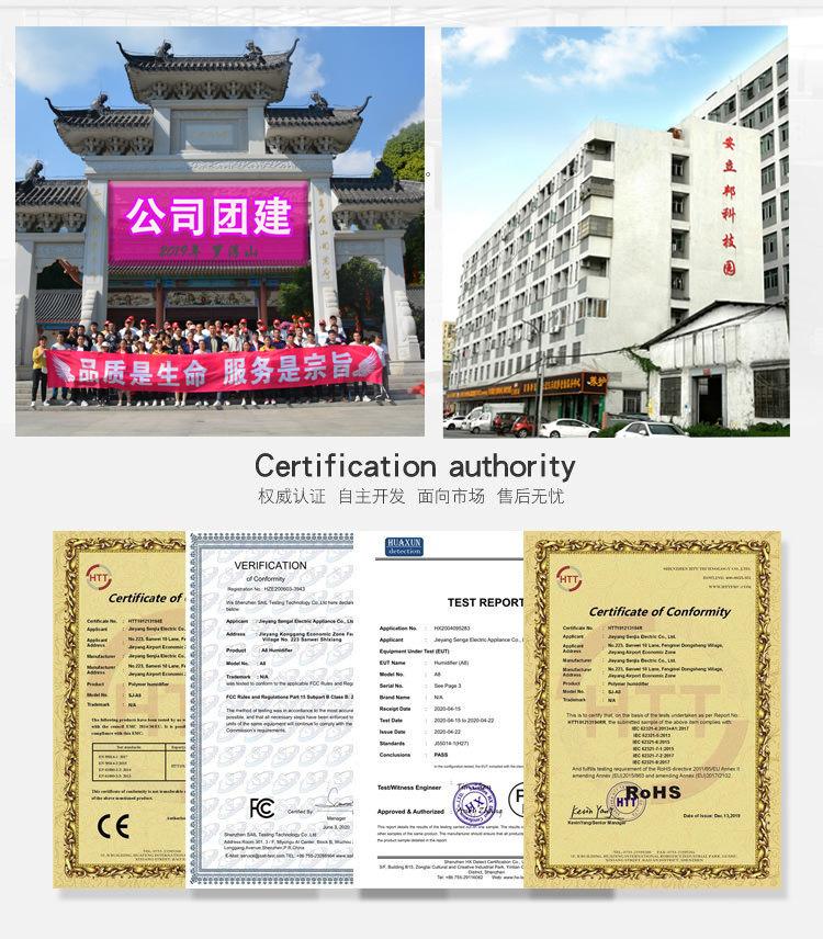 尽善镜美客户端选择尽善命运轨迹变化