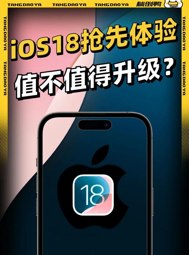 抢先体验安卓版学校安检员汉化安卓版