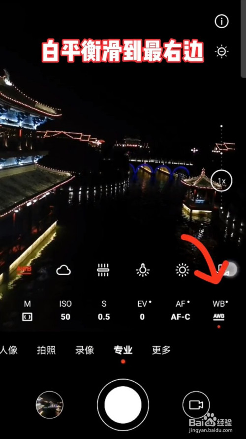 华为怎么玩萤火突围手机版用华为账号登录的游戏如何用模拟器玩
