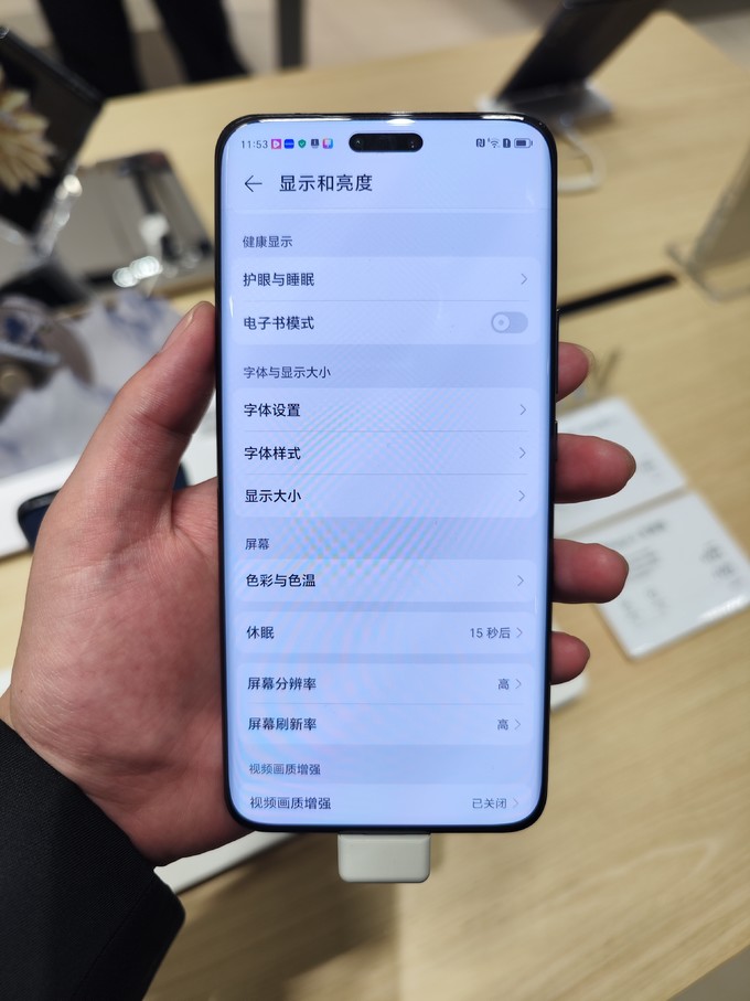 假版荣耀手机价格表荣耀假手机和真手机的区别