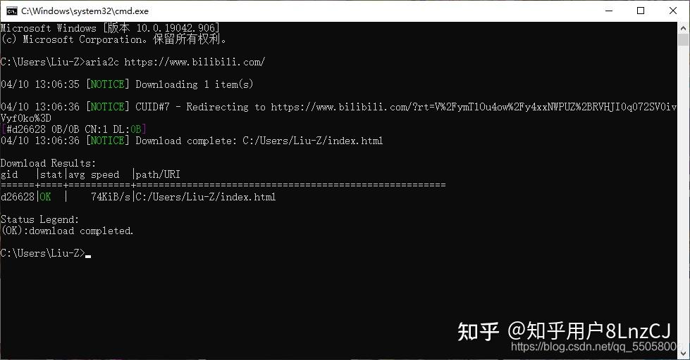 比特彗星安卓版软件手机版比特彗星使用教程-第2张图片-太平洋在线下载