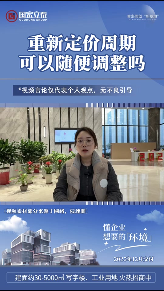 宇子手机客户端宇视监控怎么连接手机