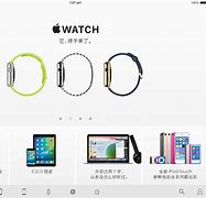 辅商平台苹果版拼多多服务商平台登录