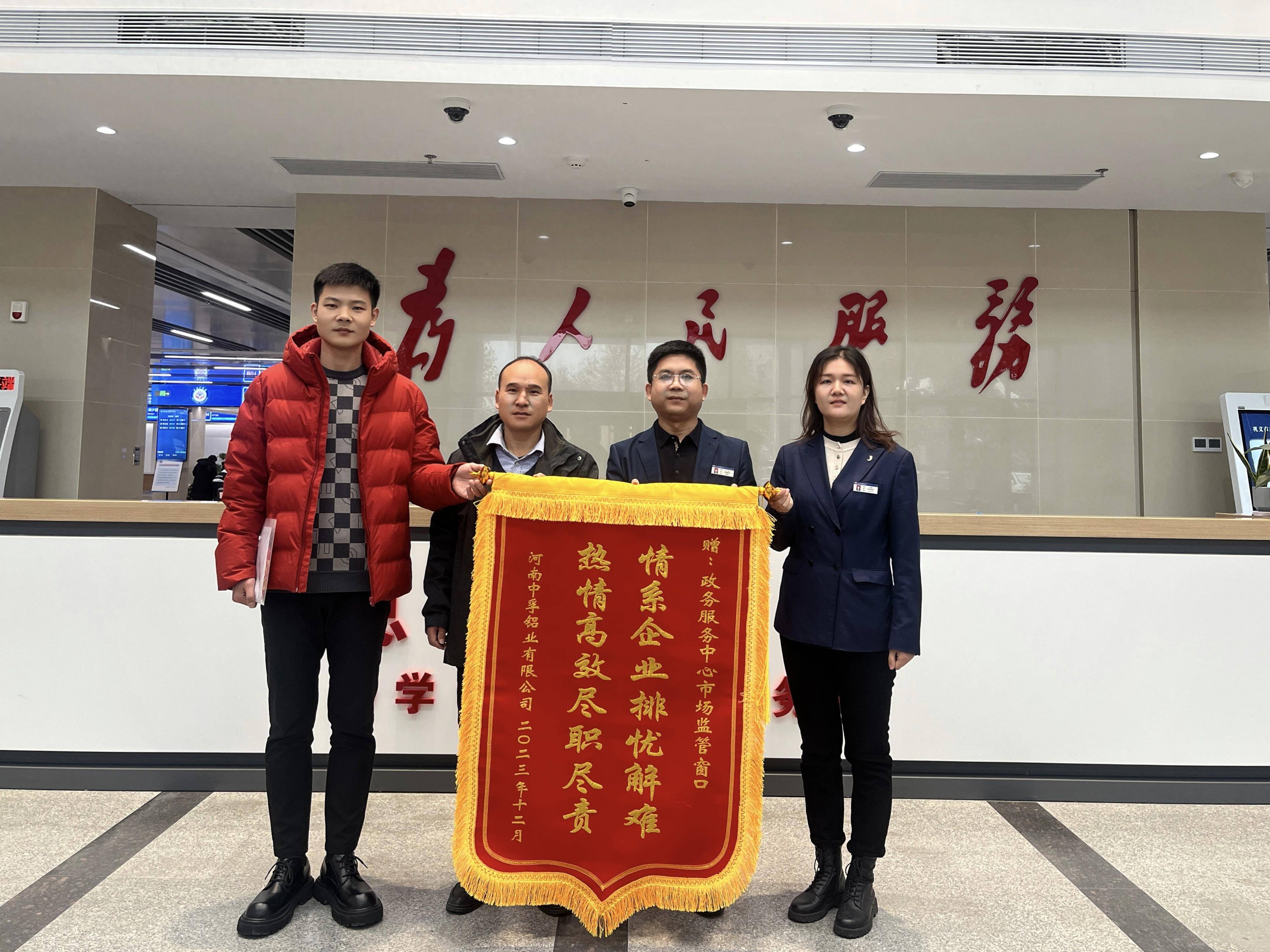 中孚客户端软件中孚计算机终端保密检查系统下载官网