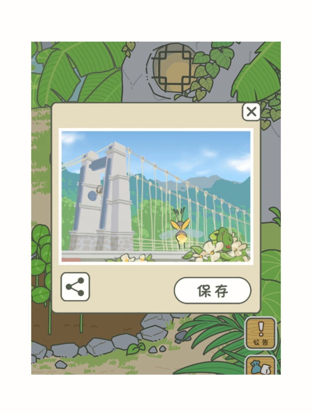 旅行青蛙中国版安卓版摄影爱好者记录青蛙捕食瞬间