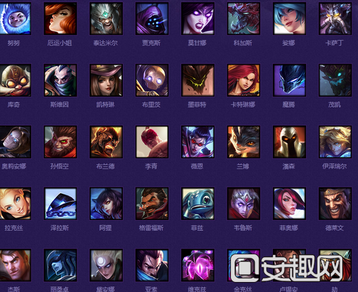 lol游戏客户端介绍lol检测到游戏客户端文件损坏-第2张图片-太平洋在线下载