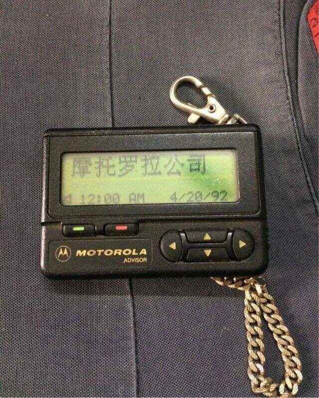 bb机苹果版手机摩托罗拉bb机图片