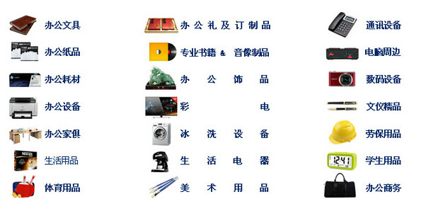 officebox软件安卓版Microsoftoffice安卓版