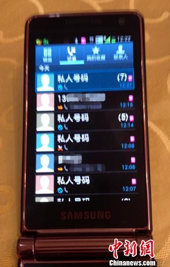 包含呼死你破解免费安卓版的词条