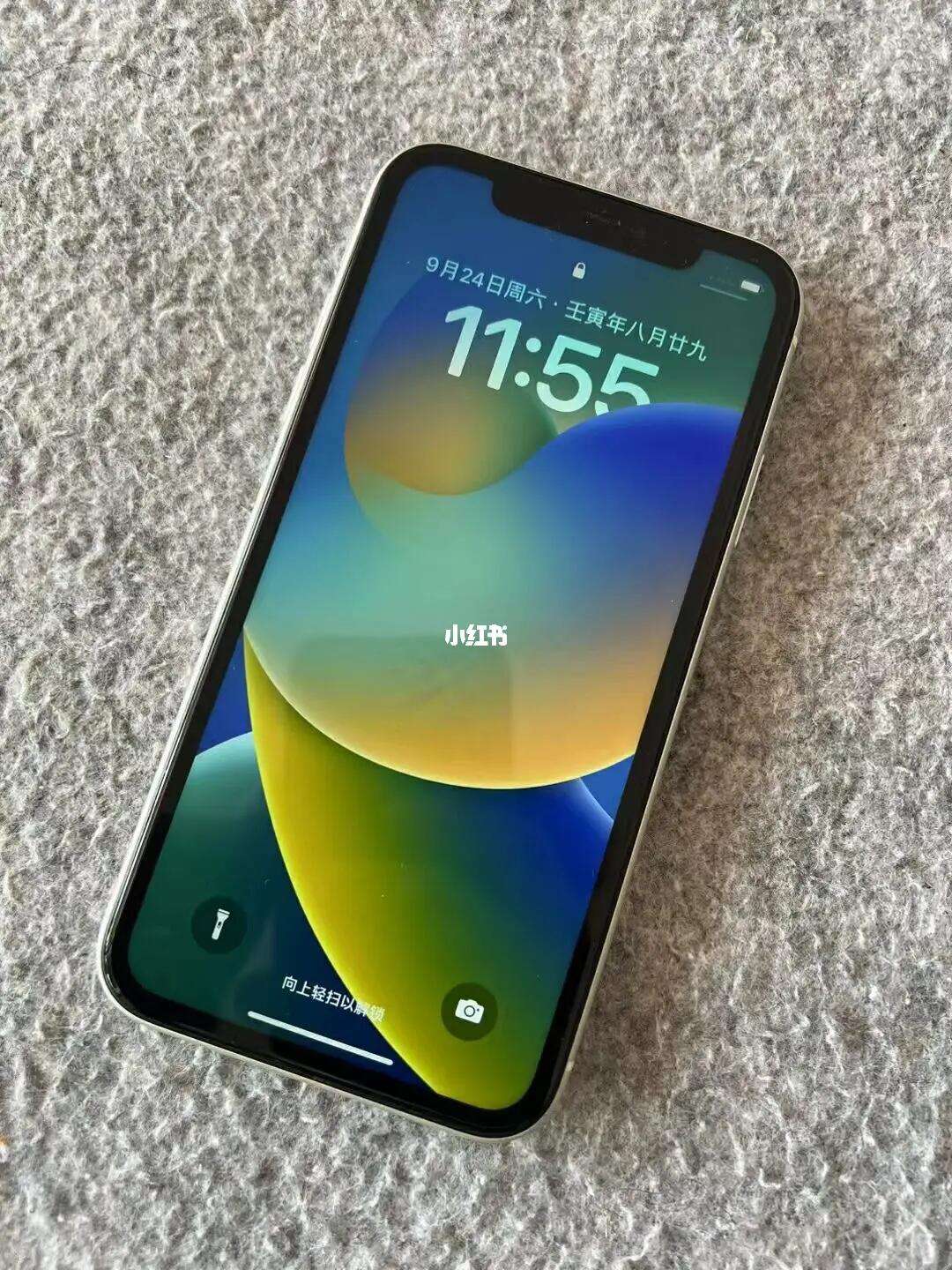 苹果11开箱儿童版iphone在线客服