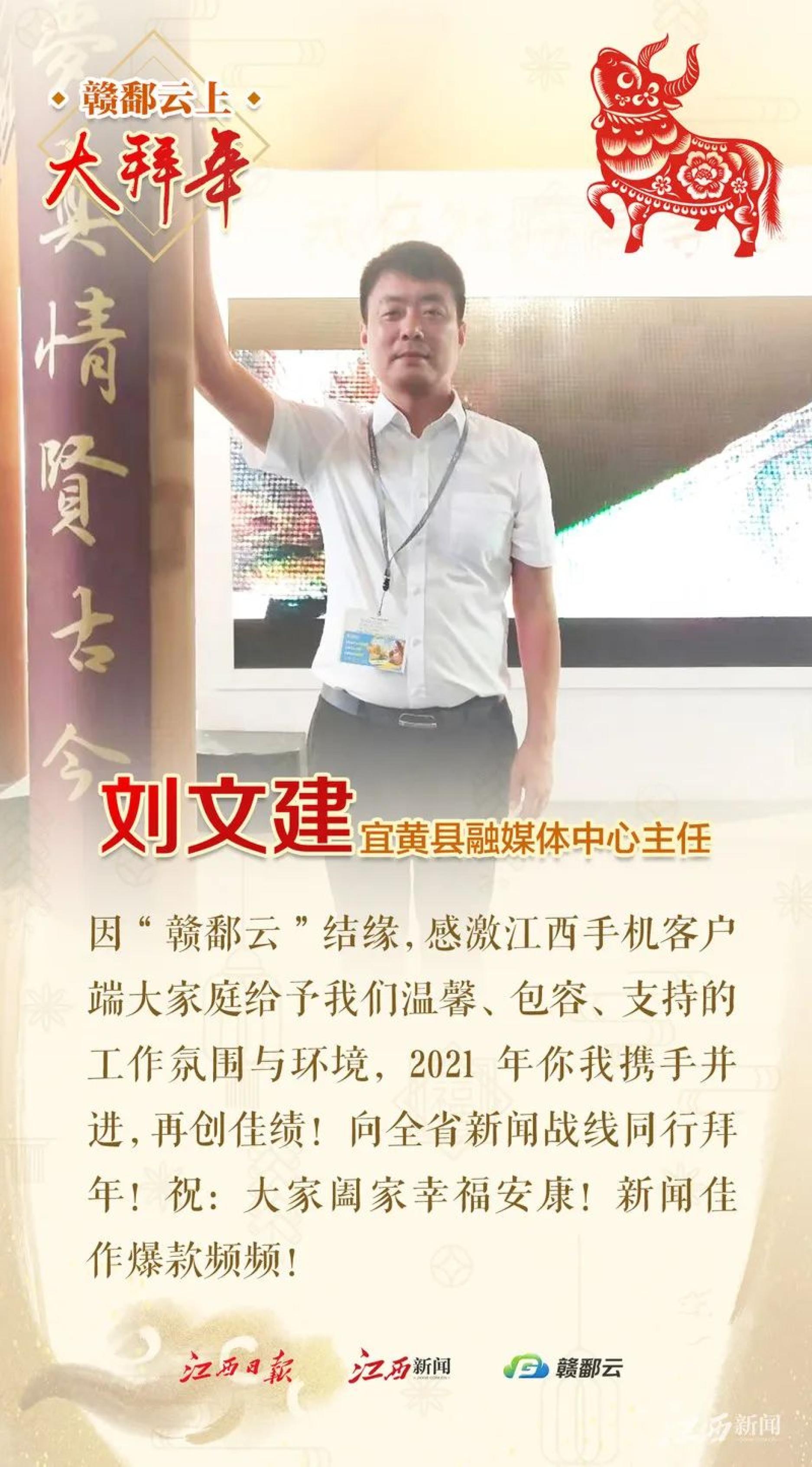 杭州立信客户端杭州移动app客户端下载