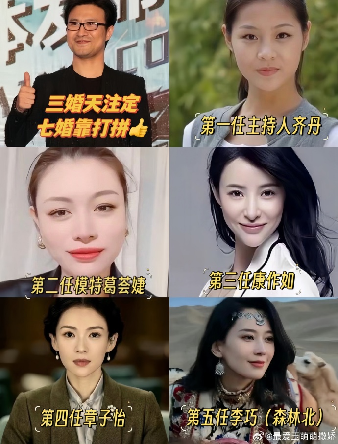 奥特曼小苹果美女版美女变身奥特曼被黑暗控制