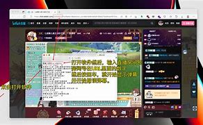 姬友直播苹果版魅影直播苹果下载手机版