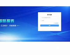 禁用北信源客户端北信源客户端已安装未运行