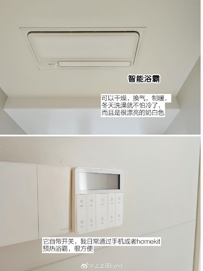 智能门铃苹果版下载苹果官网ios下载安装