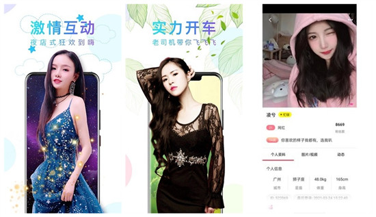 丝瓜影视下载苹果版蘑菇浏览器旧版app下载