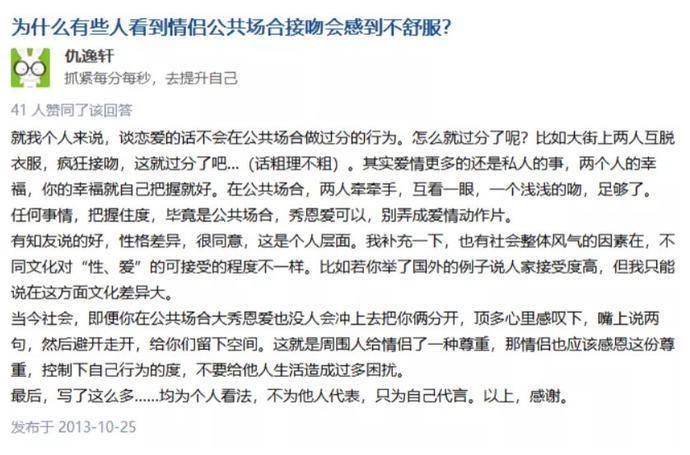 裸秀app苹果版魅影直播下载安装苹果手机