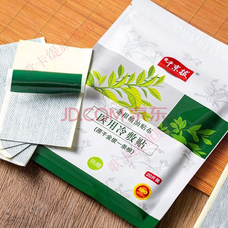 i包医安卓版i医专下载最新版本