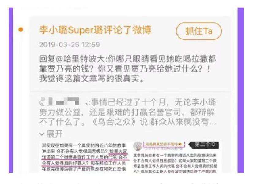 苹果吴无删减版苹果无删减版手机观看